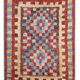 Tapis artisanal marocain