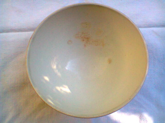 Old bowl