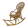 Rocking-flesh rattan vintage