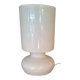 Vintage Ikea Lykta Lamp