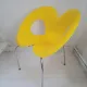 Ripple chair jaune design Ron Arad pour Moroso