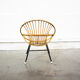 Rattan  armchair