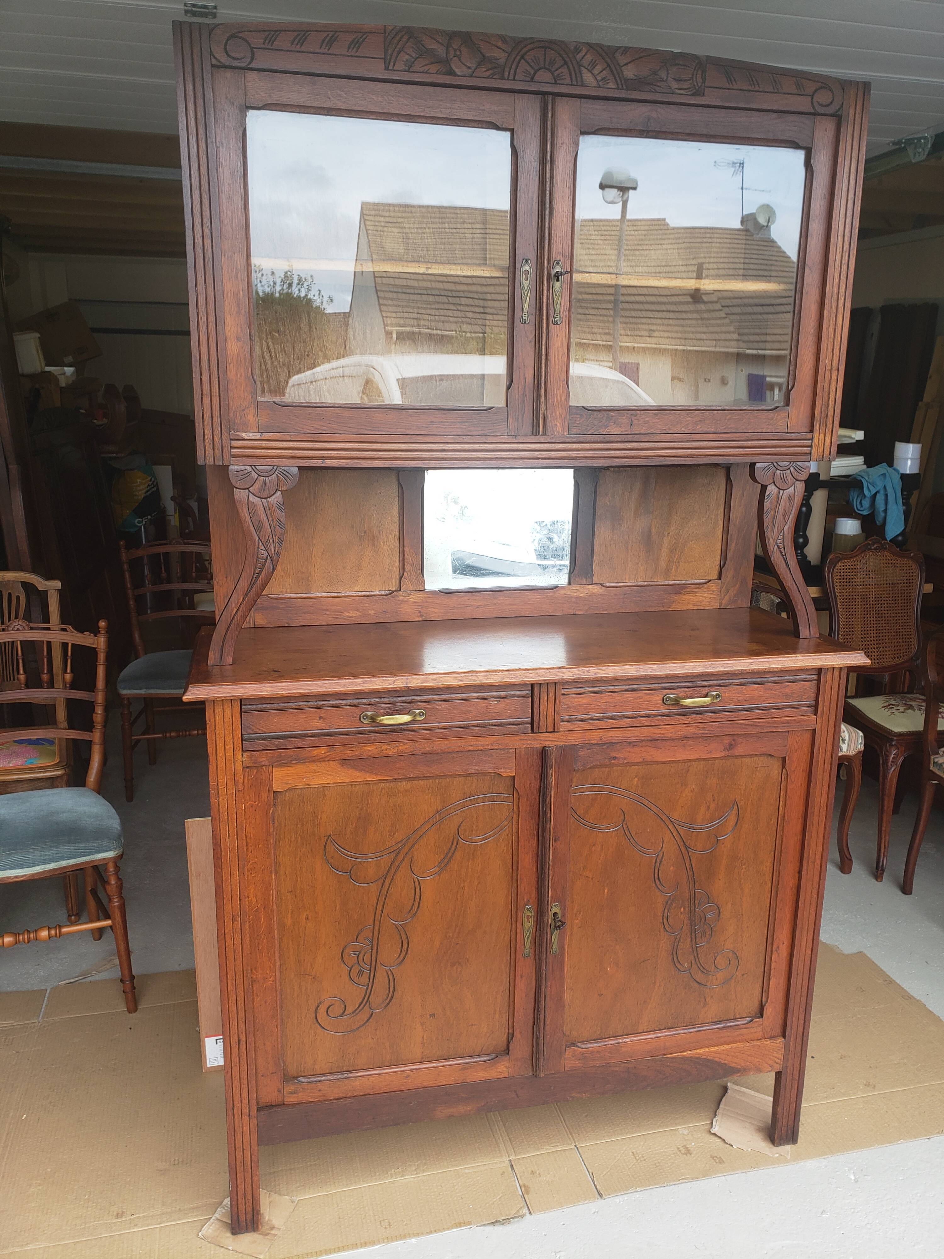 Vintage 1950s sideboard