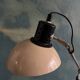 1980s desk lamp