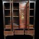 China 19th century: Red lacquer cabinet with gilding from the Qing Dynasty.