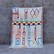 Handmade natural wool rug 250cm x 150cm