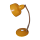 BEDSIDE LAMP
