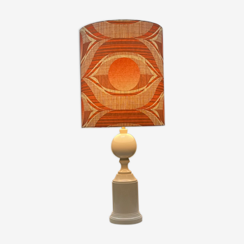 Lampe vintage année 70