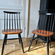 Paire de chaises