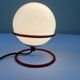 Lampe boule vintage design italien années 70