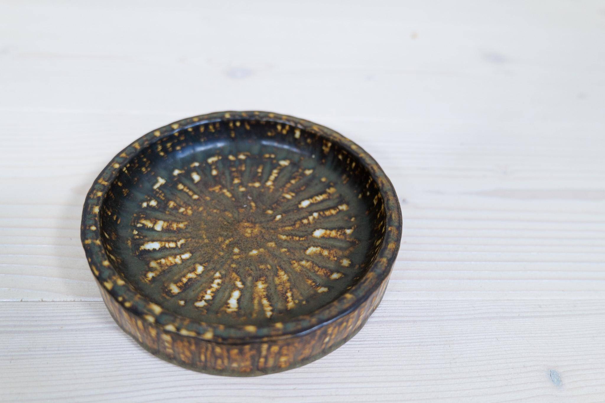 Modern Ensemble from the Mid-Century of 4 Ceramic Pieces Rubus Gunnar Nylund Rörstrand, Sweden