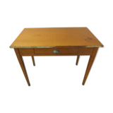 Former Administrative Office