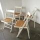 Set of 4 folding chairs, can.