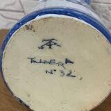 Glazed ceramic wine carafe. talavera sealed.