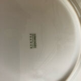 Trio of Limoges porcelain cups