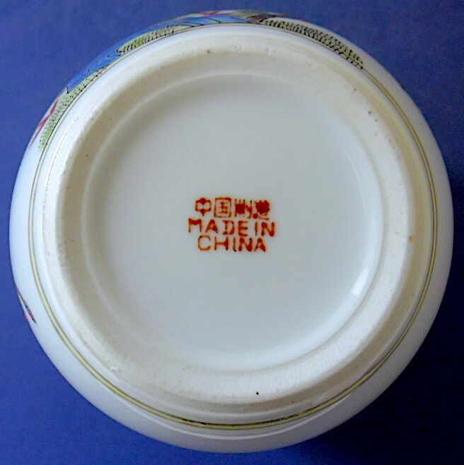 Chinese porcelain ginger pot decorated with a pheasant