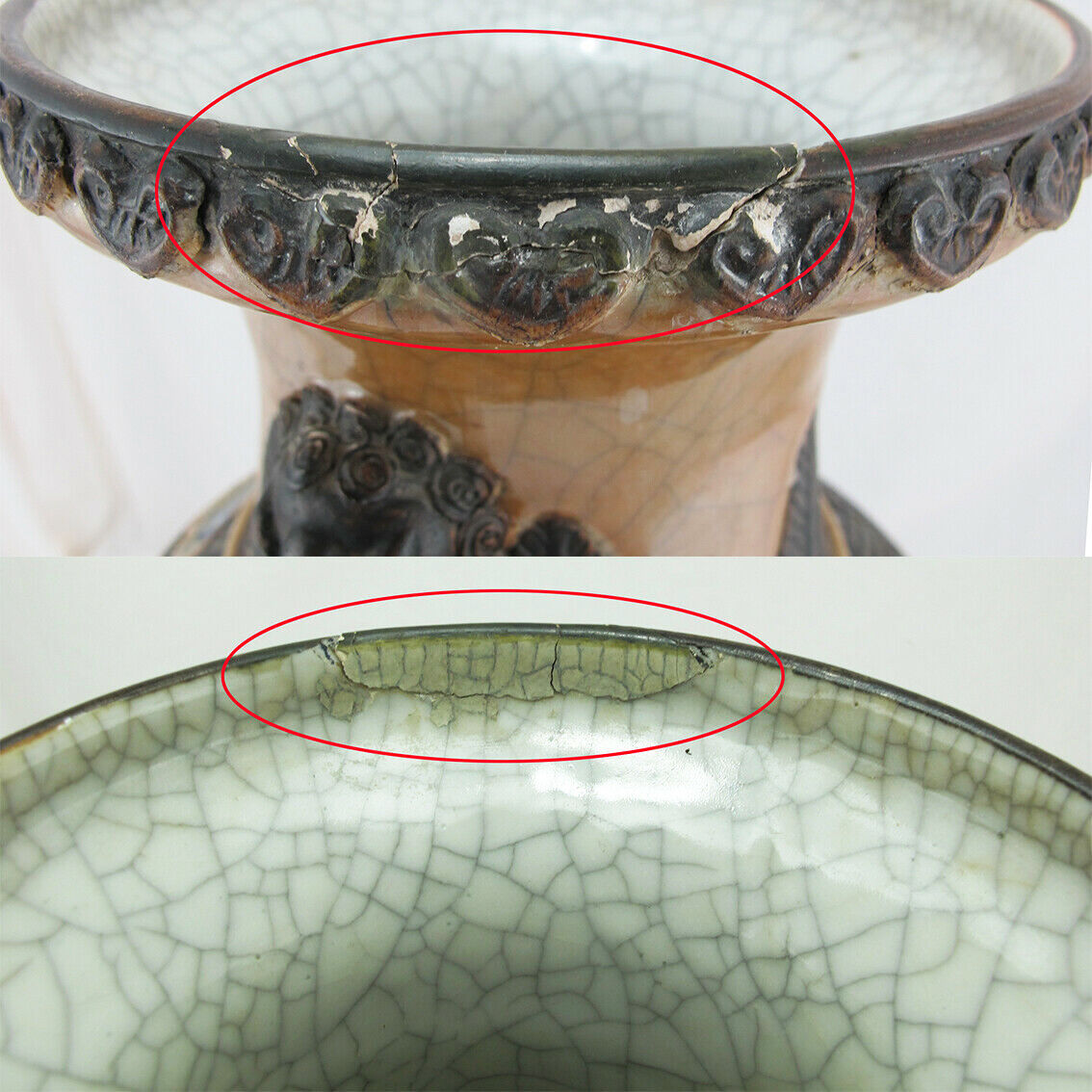 Ancient Chinese vase China 19th century