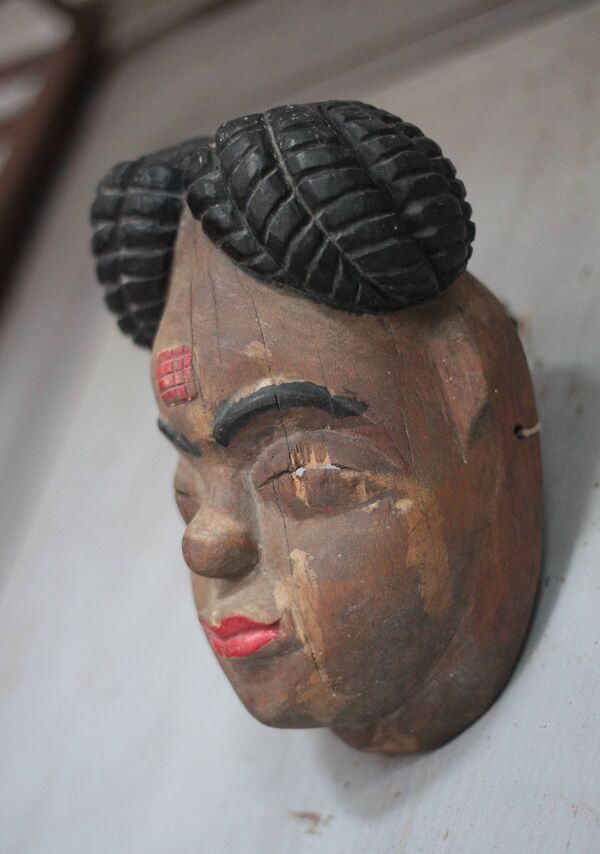 Masque Okuyi ancien, Masque Punu du Gabon bois sculpté, collection, art eth