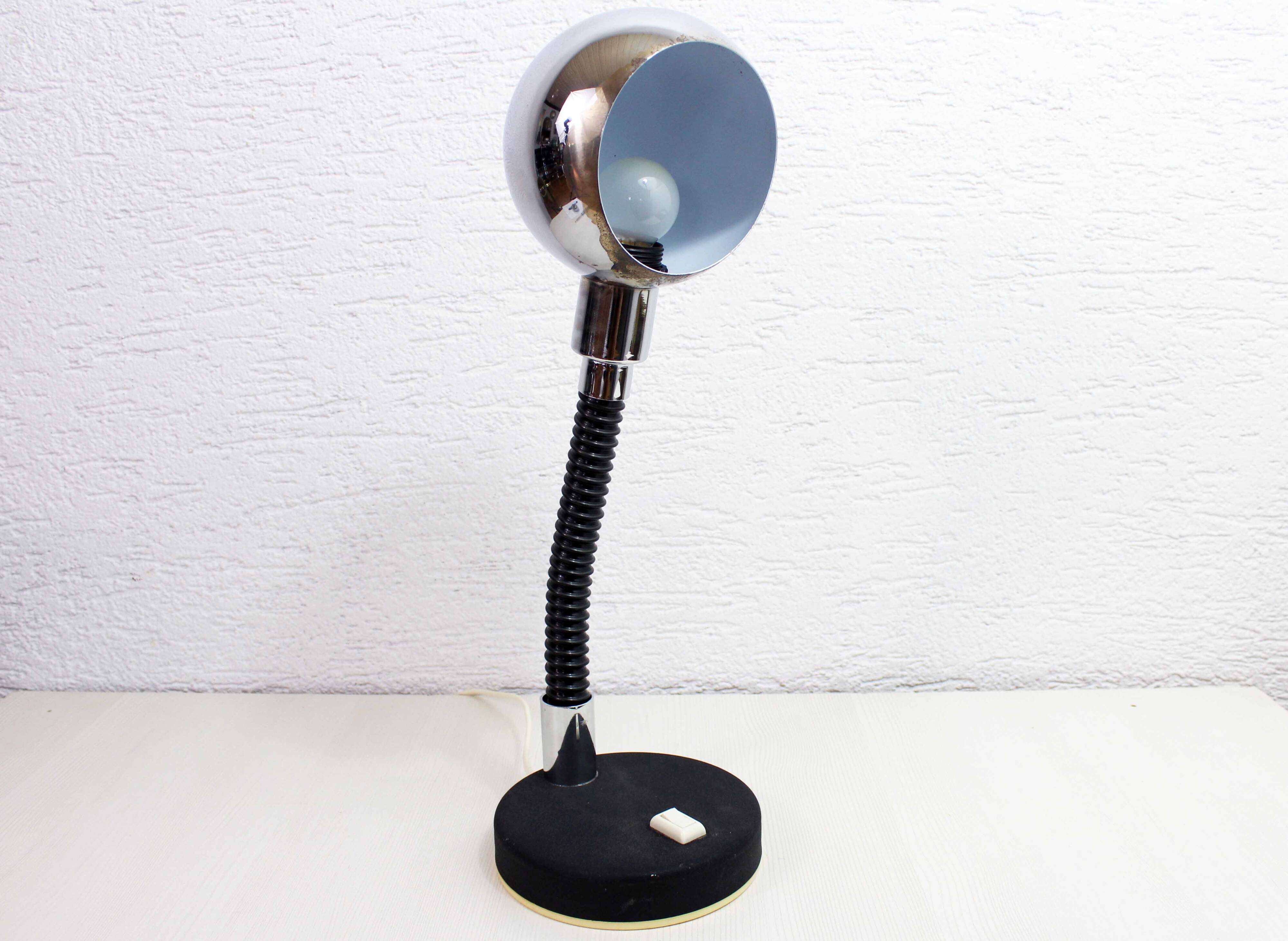 Eye Ball Desk Lamp 1970