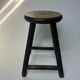 Tabouret Rustique