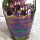 Vintage ceramic vase