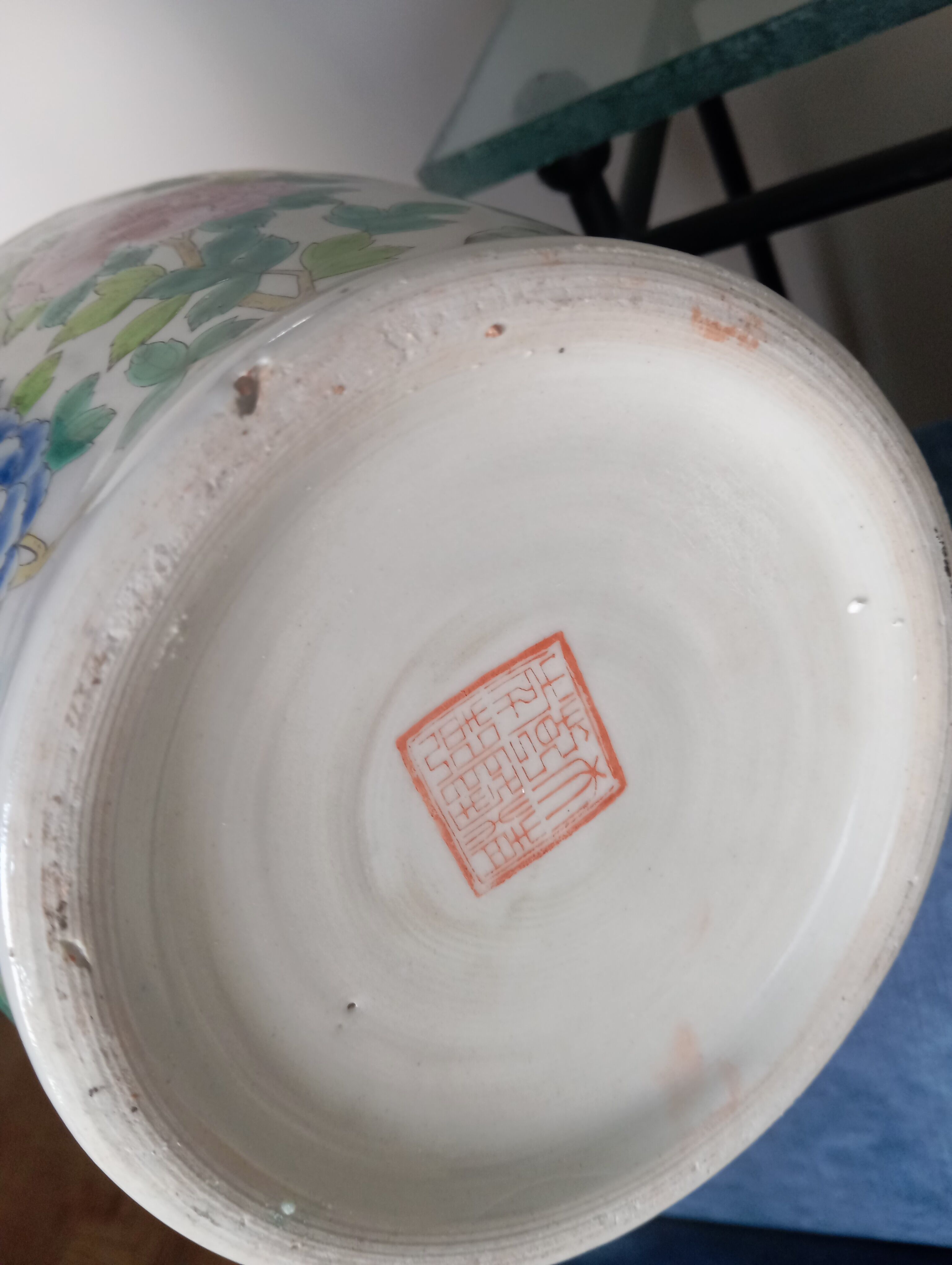 Chinese vase