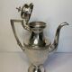 Antique silver-plated metal baluster jug from the early 20th century, VMF