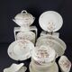 Porcelain table service Paris "à la ville St Denis" - New products