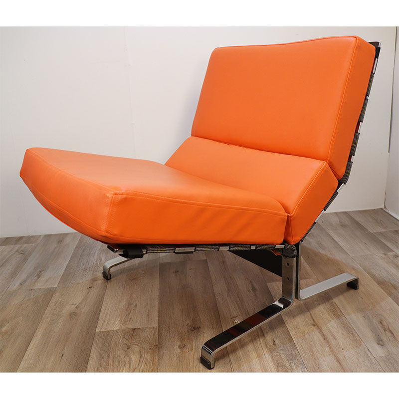 Chauffeuse vintage Etienne Fermigier Editions Sentou pour Meubles et Fonctions 1960