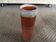 Terracotta vase