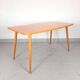 Mid-century coffee table, 1967