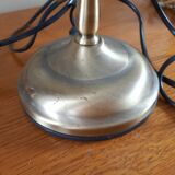 Touch lamp
