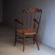 Sedia Chiavarina vintage avec accoudoirs, années 50