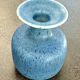 Gunnar Nylund "Granola" vase for Rörstrand – Scandinavian design, 1960s