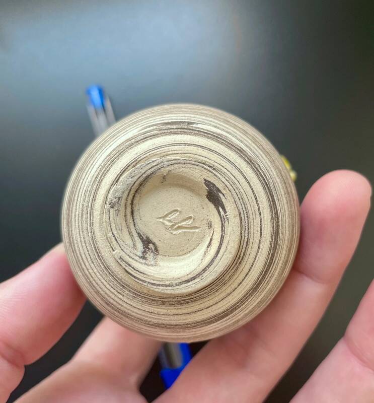 Mini Vase Céramique d'art 6.5 cm