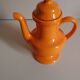 Retro coffee maker