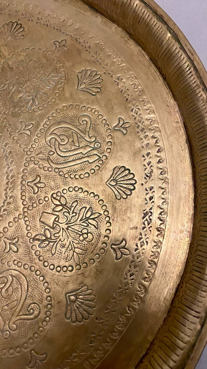 Old Moroccan tray in yellow copper