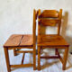 Brutalist chair pair