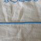 Antique linen sheet with JB embroidery