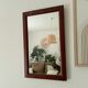 Vintage rectangular mirror in solid wood