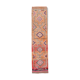 Carpet rug 300x70cm