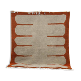Tapis marocain berbère 200cmx250cm