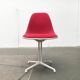 Mid-century fiberglass accent chair set with La Fonda base by Charles & Ray Eames for Herman Miller.