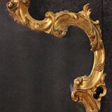 Grand miroir italien du XXe siècle