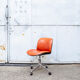Italian Office Swivel Chair by Ico Parisi for MIM, 1960s