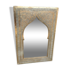Miroir marocain en laiton 19x28cm