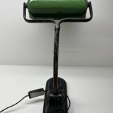 Vintage desk lamp