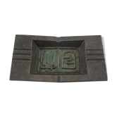 Contemporary ashtray in bronze patinated green motifs ethnic arts
