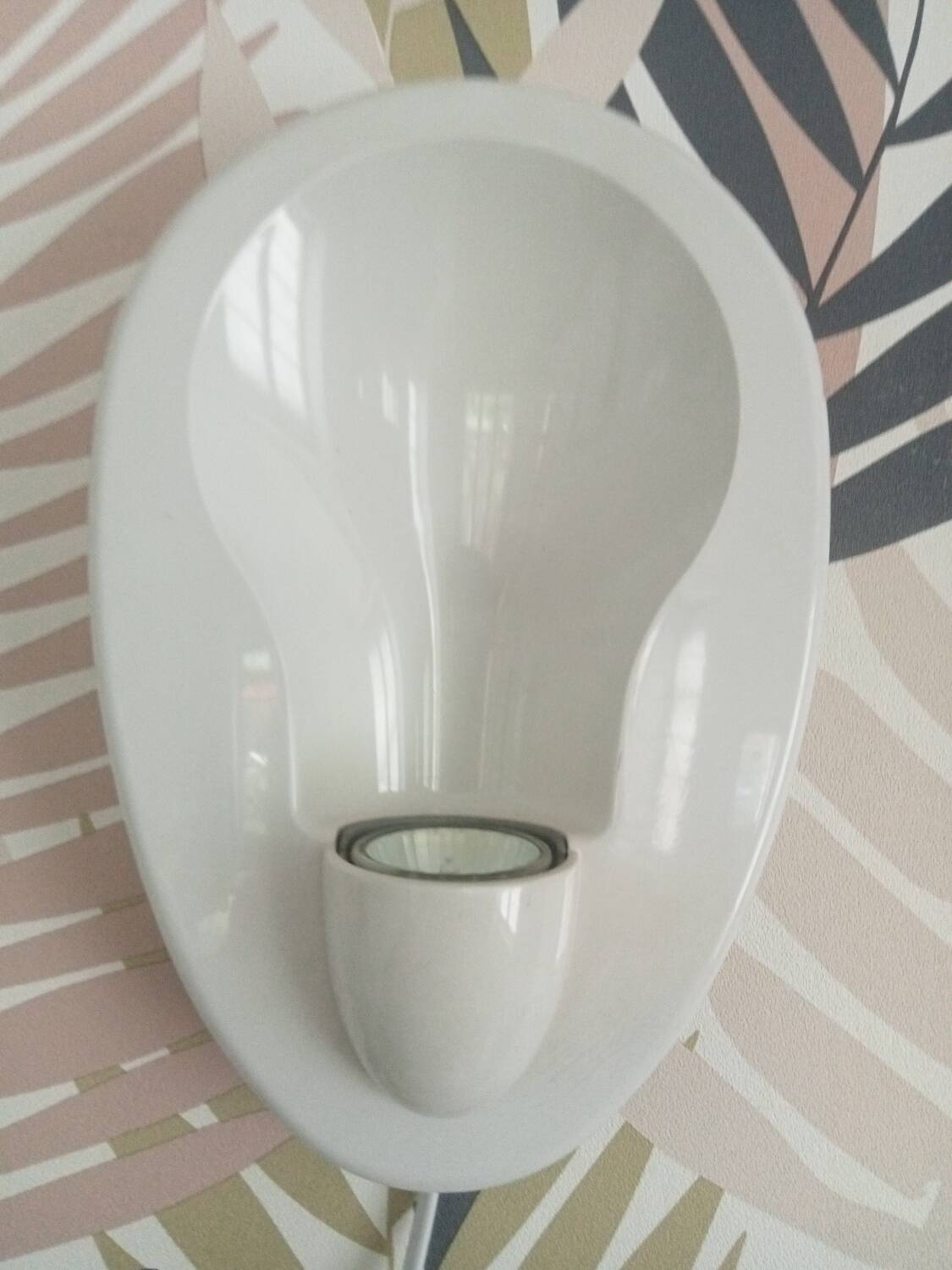 Lampis wall lamp - IKEA