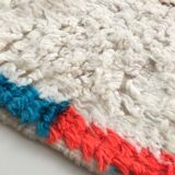 Moroccan Berber carpet Azilal ecru with colorful patterns 298x186cm